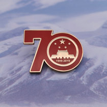 Patriotic badge Celebration badge National Revival Spirit Symbol badge Five-star Red Flag badge Anniversary badge