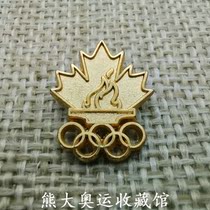 Sponsor Kodak five-ring badge Happy St. Pattys Day-Xerox Sponsor British Olympic Committee Lion Chapter