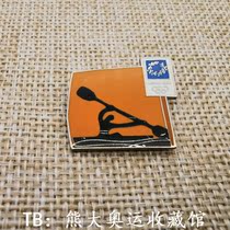  2004 Athens Olympic Games Kayaking Gymnastics Pommel horse trampoline Synchronized Swimming Bicycle and other badges