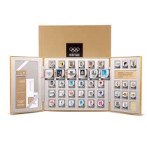 Previous Summer Olympic Games emblem mascot Commemorative Silver Medal Rio Olympic Games mascot Sterling Silver stamp version