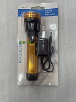 PJLite 4611 flashlight household bright light high brightness flashlight outdoor led flashlight lithium battery 4815