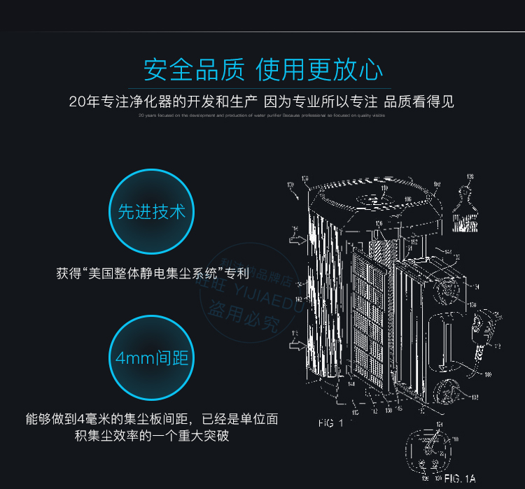 máy lọc không khí winix tower qs Máy lọc không khí Lifana ngoài smog pm2.5 ngoài việc rửa tĩnh điện formaldehyd mà không có vật tư tiêu hao diện tích lớn máy lọc không khí nhật bãi