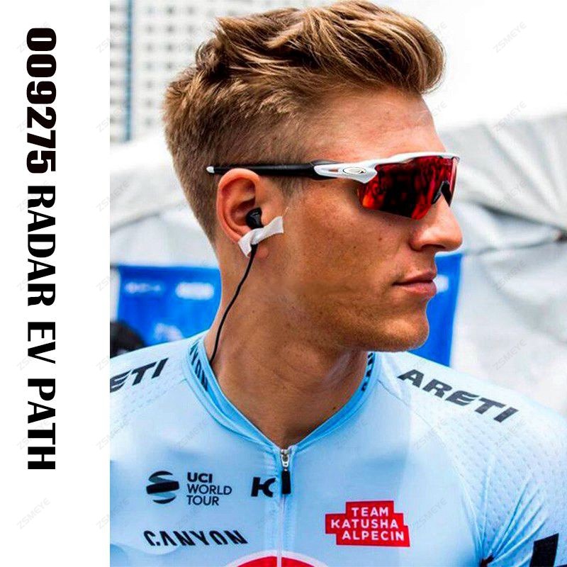 Oji Radar Color Changing Cycling Glasses Radar EV 9275 Running Ultra Light Polarized Sunglasses Four Lens Set