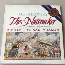 1-94 2LP black gel Tchaikovsky tchaikovsky walnuts clips for good demolition