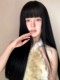 Forest Style Extra-Long Wig Lolita Wig Full Head Cover Long Straight Hair Realistic Long Natural Black Cosplay Wig