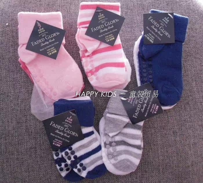 Chaussettes enfant en polyester - Ref 2108005 Image 4