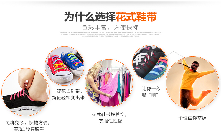 Hàn quốc coolnice không có khóa lười biếng ren fancy ren silicone stretch miễn phí tie thể thao giản dị ren phẳng dây giày da