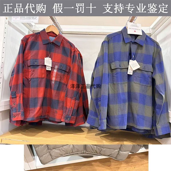 Flannel Double-Pocket Plaid Shirt Long-Sleeve Uniqlo Men's Collaboration Model 488795 488794 486615 Flannel Double-Pocket Plaid Shirt Long-Sleeve Uniqlo Men's Collaboration Model 488795 488794 486615