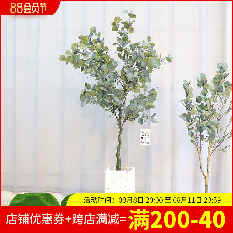Nordic simulation of Eughali tree pot plant mall fake green plant decoration living room floor green pot fixtures