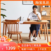 Nordic all solid wood rectangular dining table and chair combination Japanese small family table simple one table four chairs log dining table