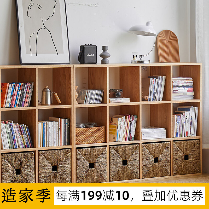 solid wood nordic floor dwarf bookcase red oak display rack living room compartment Japanese style study toy storage cabinet