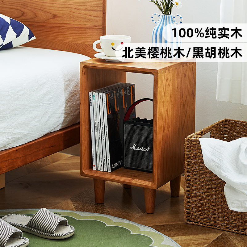 Creative Solid Wood Bedside Table, Simple Bedroom Natural Wood Children's Cream Style Small Apartment Narrow Gap Wall Side Table
