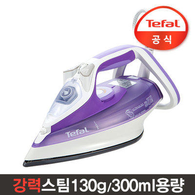 Iron Home Steam Iron Handheld Mini Hanging Bronzing Machine Iron Electric Iron Small Iron Hot Clothes