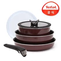 Hartford pan non-stick pan frying pan steak frying pan jian bing guo jian dan guo gas stove no fume wok milk pot