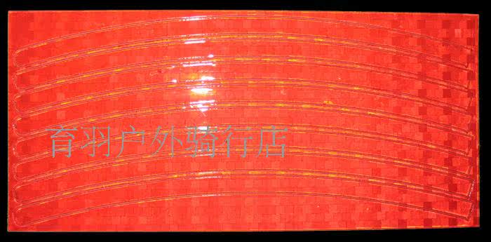 Décoration pour vélo - Ref 2285818 Image 5