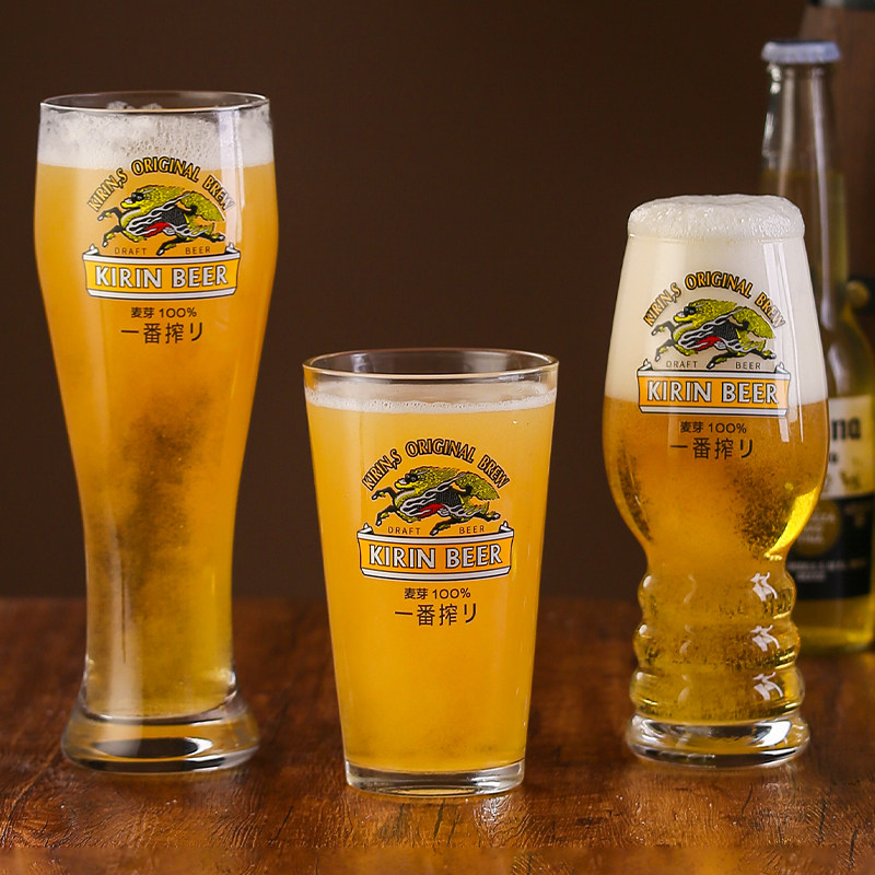 Kirin beer mug large capacity draft beer mug