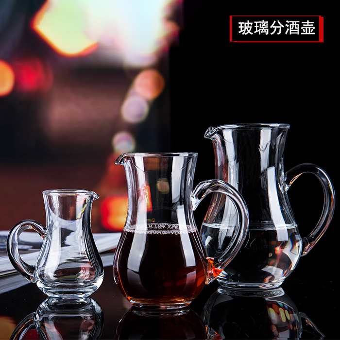 Transparent crystal glass white wine jug wine dispenser red wine decanter wine jug white wine red wine cold kettle foreign wine male cup