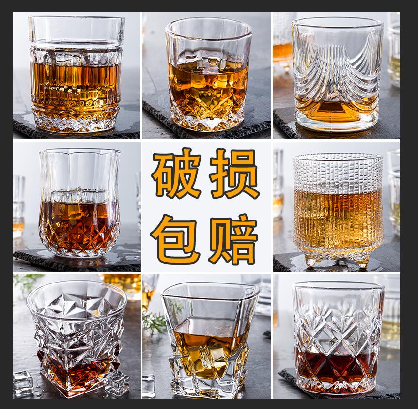 Diamond pattern glass Whiskey glass Juice glass Fashion engraved cup Tea cup Transparent cup