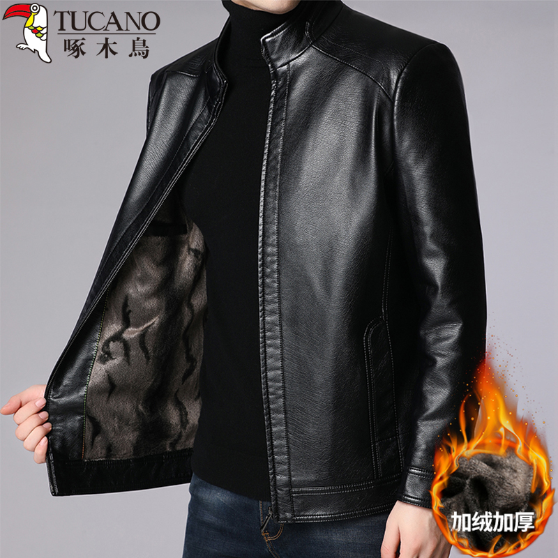 Woodpecker Genuine Leather Soft Leather Clothing Men's Autumn Winter Plus Suede Thickened Leather Jacket Men's Aged Dad Clothing Sheepskin Coat-Taobao