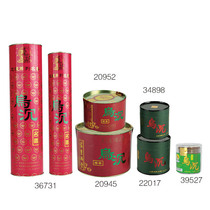 Sanzang brand Wushen series Meizhen incense Sanzang brand sandalwood agarwood Tibetan incense Flower incense Fruit incense