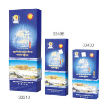 The Xuan Xuan Xuan a decade of incense and a beautiful and beautiful collection of flowers and a great perfume.