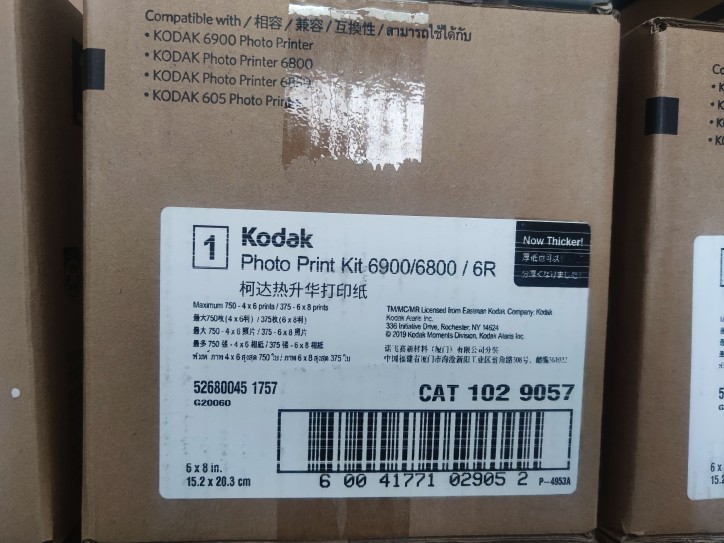 Kodak Kodak 605 6800 6850 6900 Sublimation Printer Special Consumables