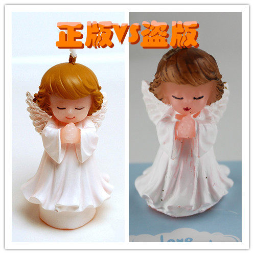 Bougie - Ref 2488276 Image 6