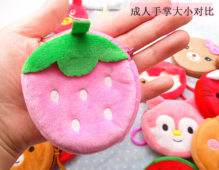 003a ví nhỏ ví nữ mini coin túi vải trái cây trẻ em hoạt hình dễ thương móc sang trọng - Túi bé / Ba lô / Hành lý ba lô học sinh