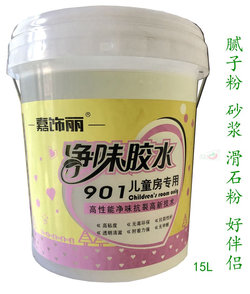 901 putty glue environmental protection interior and exterior wall anti-cracking glue putty talcum powder cement mortar thickening waterproof glue