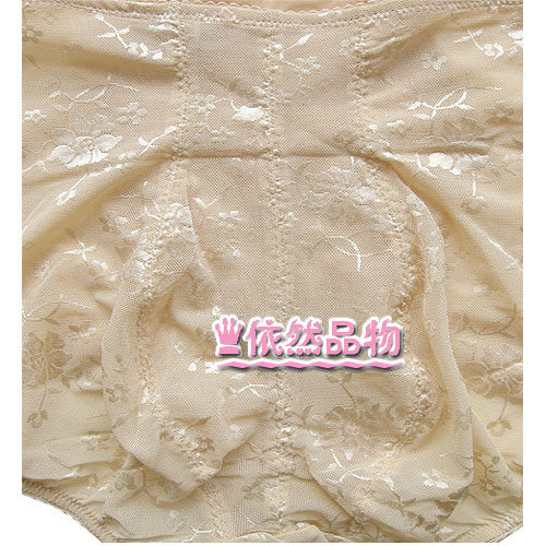body amincissant - Ref 677615 Image 8