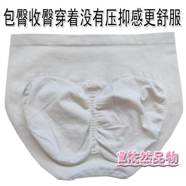 body amincissant en nylon - Ref 677533 Image 12