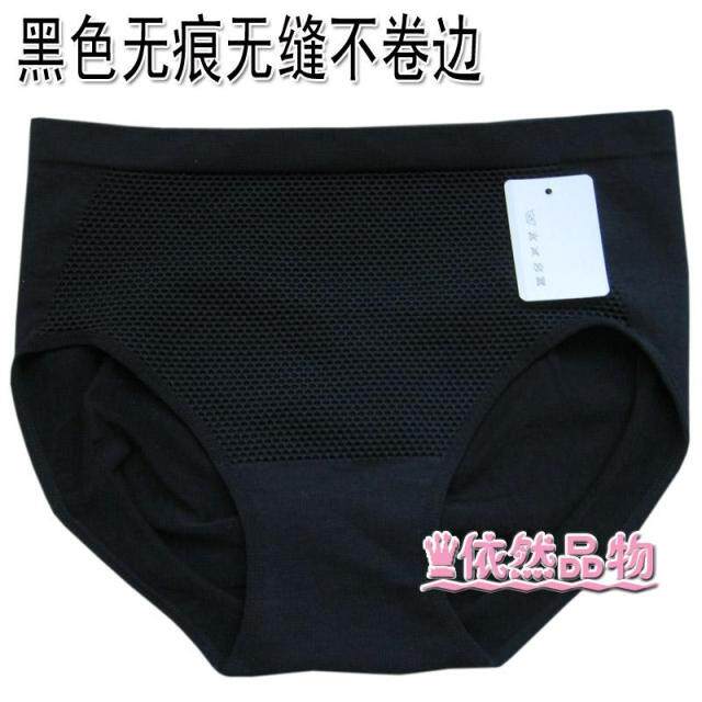 body amincissant en nylon - Ref 677533 Image 9