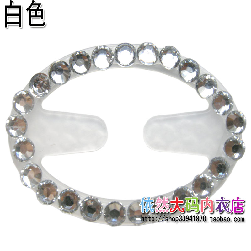 Fixation pour soutien-gorge - Ref 825155 Image 13