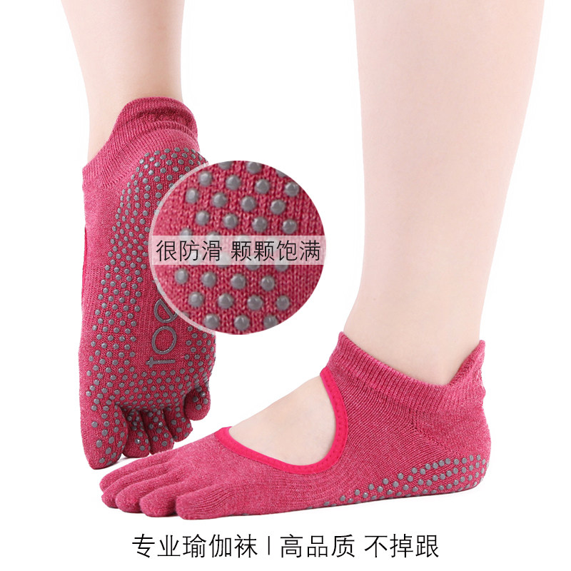 Yoga Socks Beginners Anti-Slip Ladies Spring Summer Large Sizes Men's Cotton Prati Professional Five Finger Short Barrel Socks Jacket