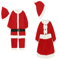 Christmas young childrens male and female childrens kindergarten Santa Claus Performance Dress Hat Christmas Dress