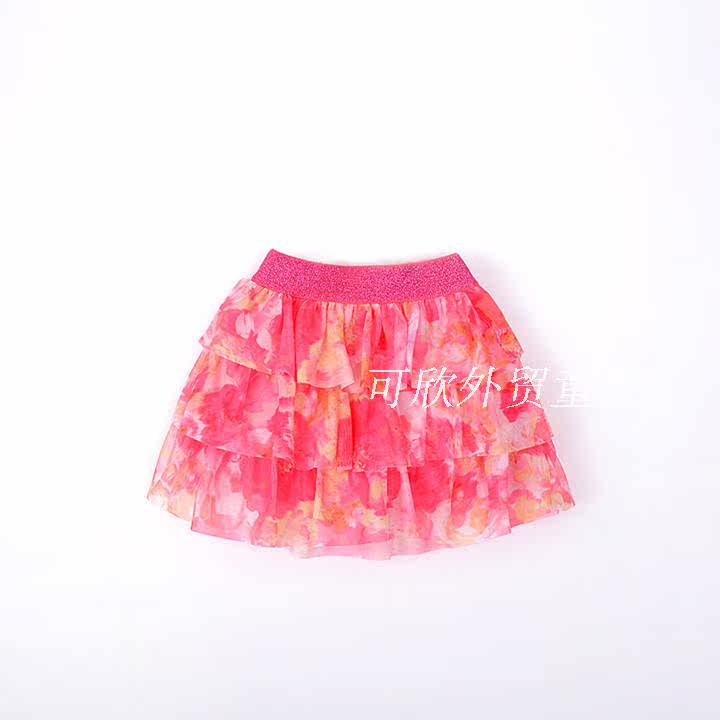 Jupe pour fille - Ref 2051304 Image 4