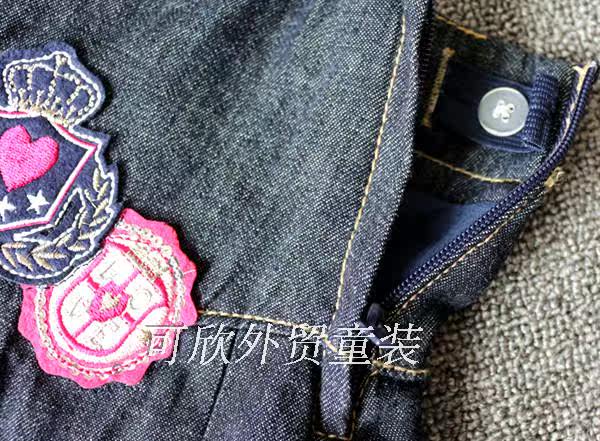 Jupe fillette - Ref 2049516 Image 8