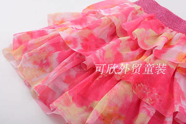 Jupe pour fille - Ref 2051304 Image 6