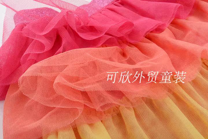 Jupe pour fille - Ref 2051304 Image 13