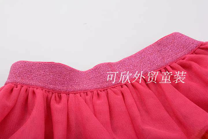 Jupe pour fille - Ref 2051304 Image 11