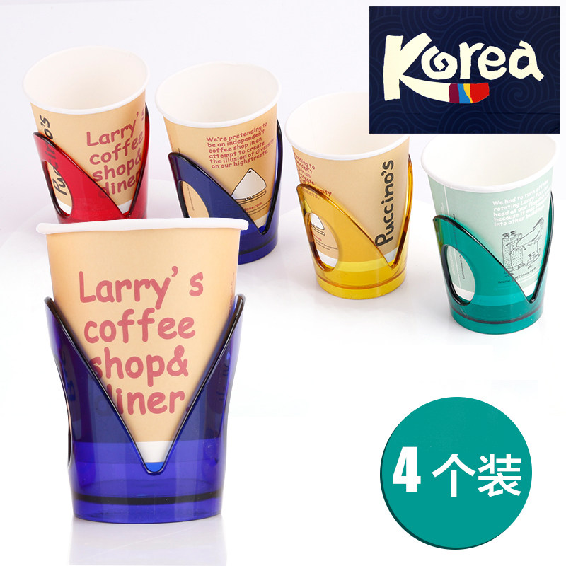 Korea outdoor color non-toxic and eco-friendly and burn-proof cup holder disposable paper cup Transparent Insulation Tea Cup