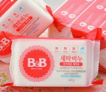 Korea Baoning soap bb soap Pregnant diaper laundry soap Baby baby soap Children Acacia imported underwear soap