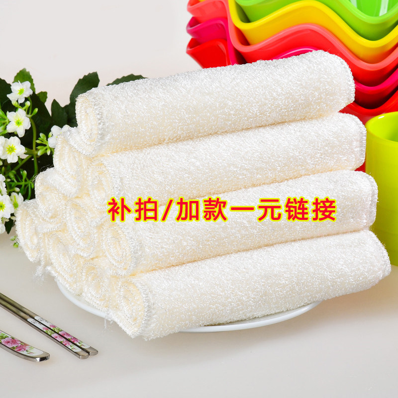 The cost of the premium for the replacement of the cost