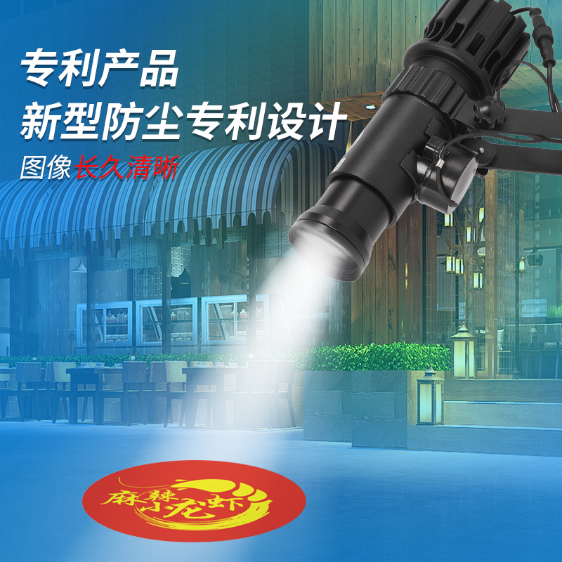 Advertising projection lamp Custom pattern text logo High-definition store door head welcome LED ground rotating projection lamp