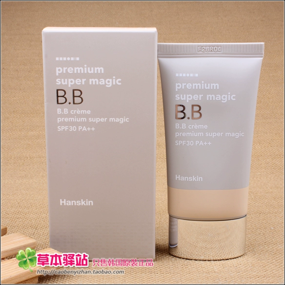 Hàn Quốc chính hãng Hanskin Han Siqing tuýp đen cổ điển BB Cream 50ml kem che khuyết điểm dưỡng ẩm cách ly kem chống nắng - Kem BB