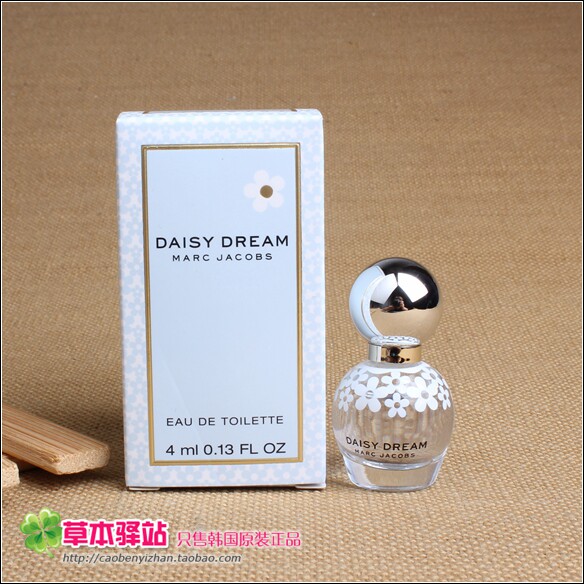 小雏菊的魅力：探寻Marc Jacobs Daisy 4ml迷你装的独特奥秘_香水_淘宝