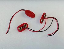 9V battery buckle strap 9V battery with copper cap wire length 9cm