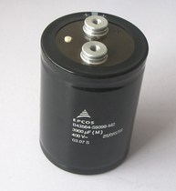 Disassembled electrolytic capacitor EPCOS B43564-S9398-M2 400V 3900UF 76*105mm