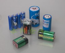 Number 125 dry battery for multimeter battery instrument 6F22 9v 15v 22 5v laminated battery