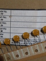 Braid Tacks Taiwan TKS Xingqin Varistor TVR07511 Varistor